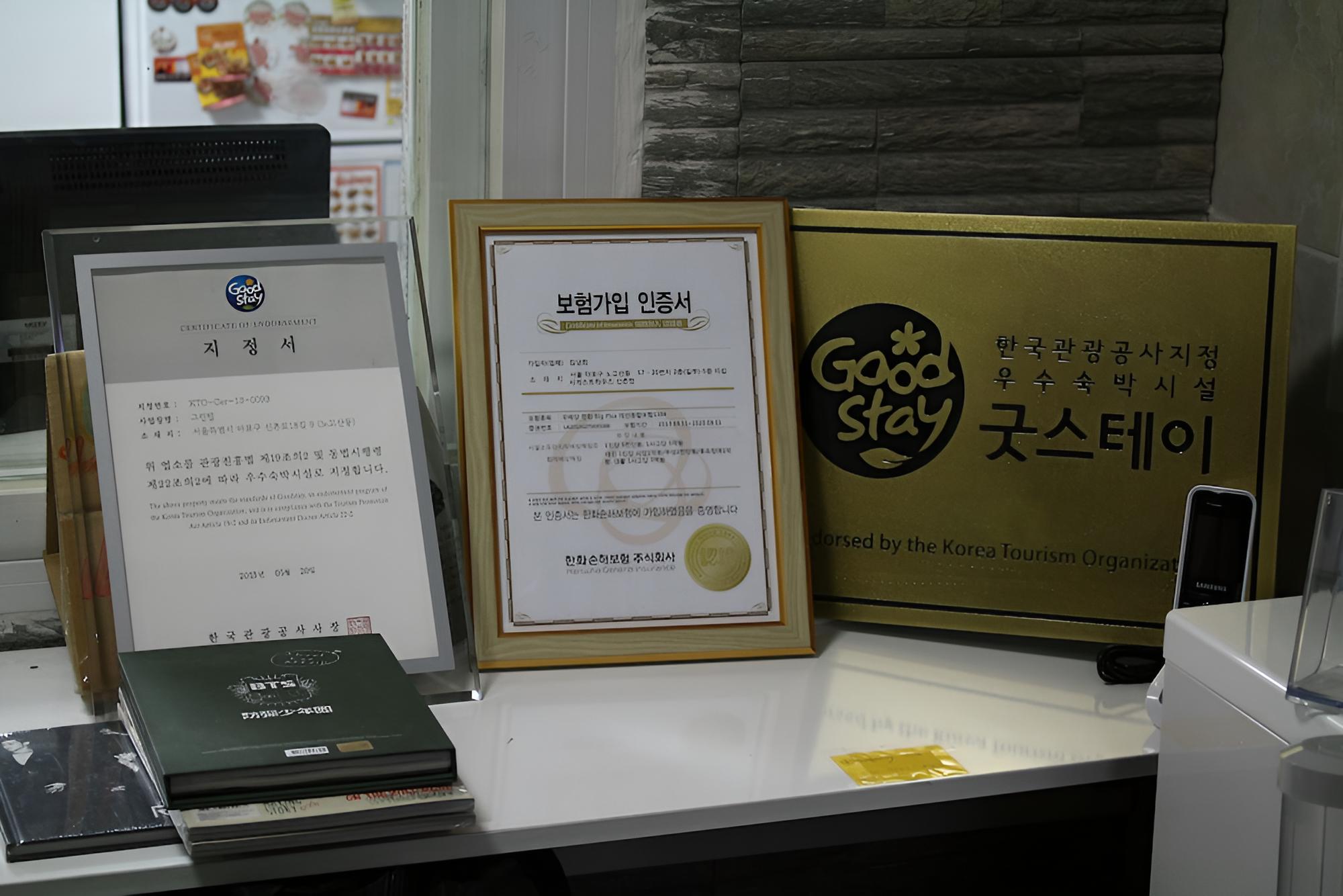24guesthouse Sinchon
