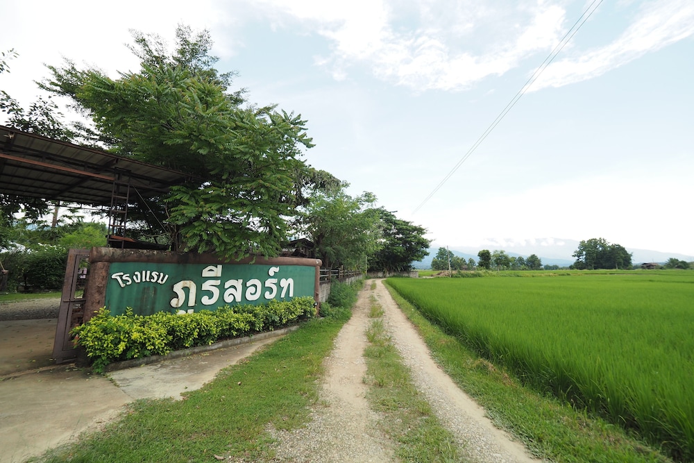 Phu Resort