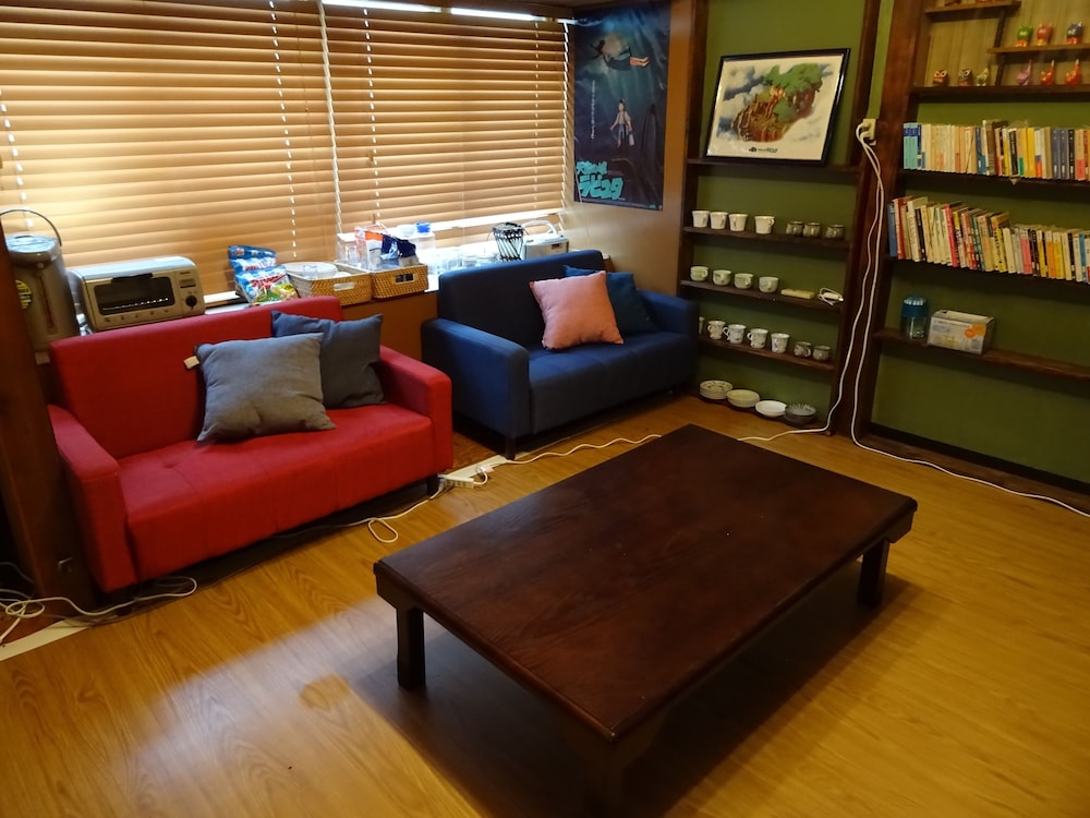 OTARU GUEST HOUSE TARUNE - Hostel