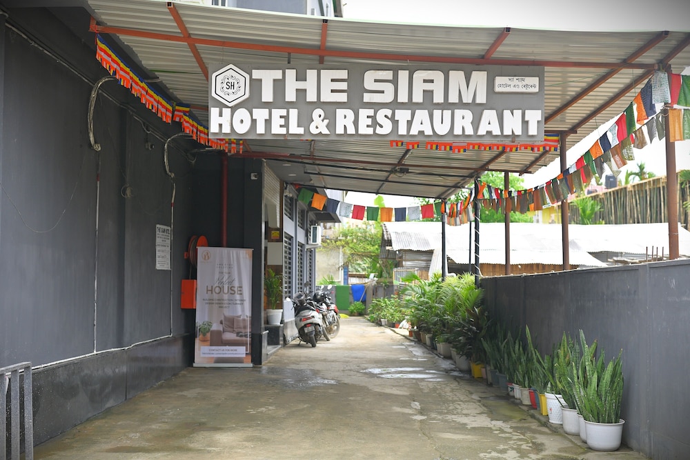 The Siam Hotel