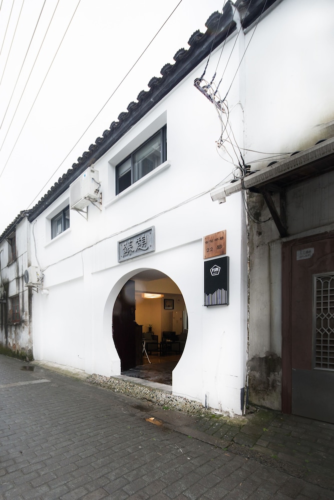 Suzhou Suqilife Homestay