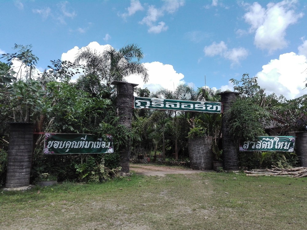 Phu Resort
