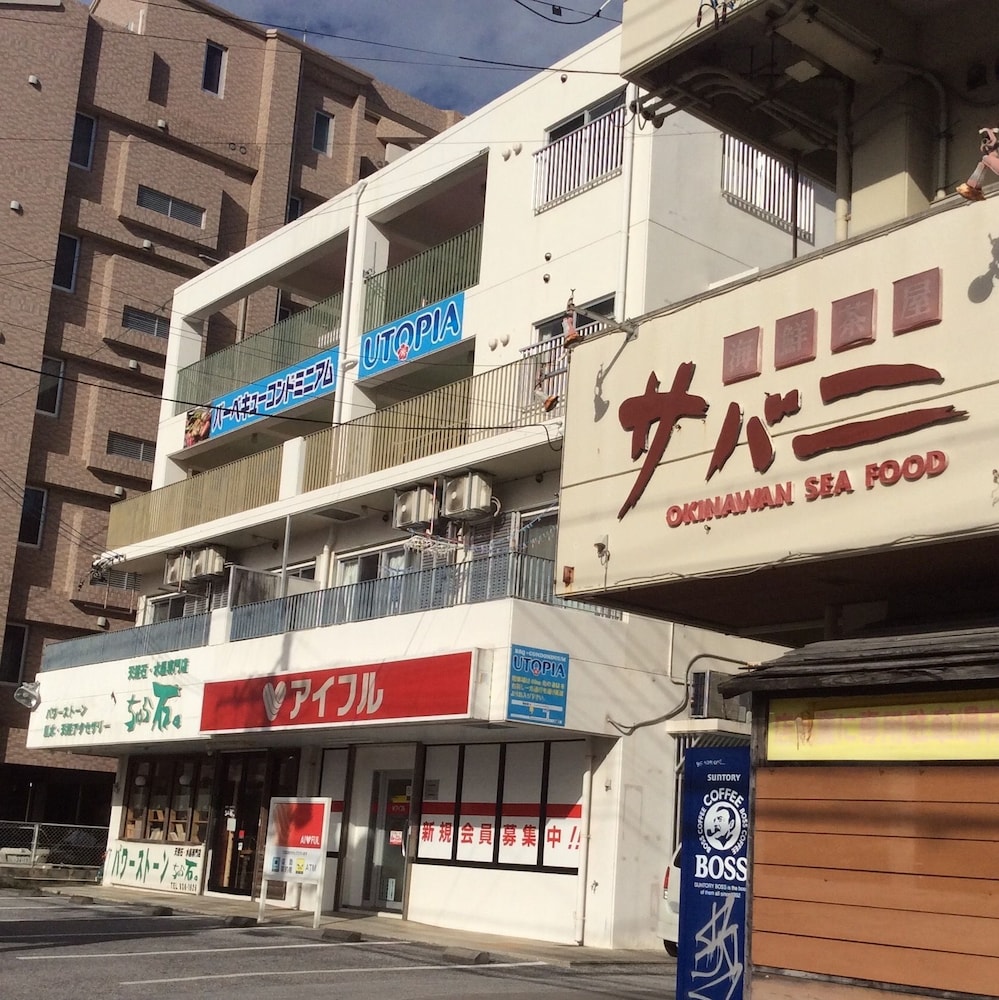 Utopia Mihama