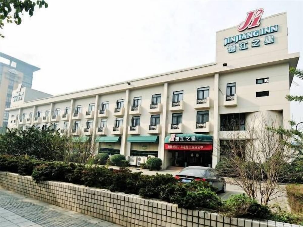 Jinjiang Inn Ningbo Yinxiang City Metro Road