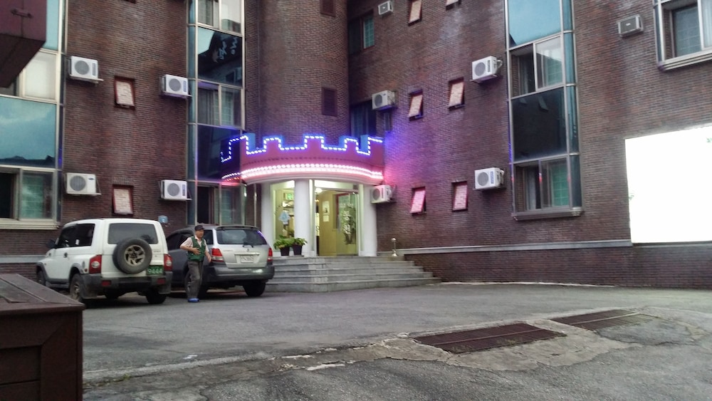 Seorak Dongchun Youthtel - Hostel