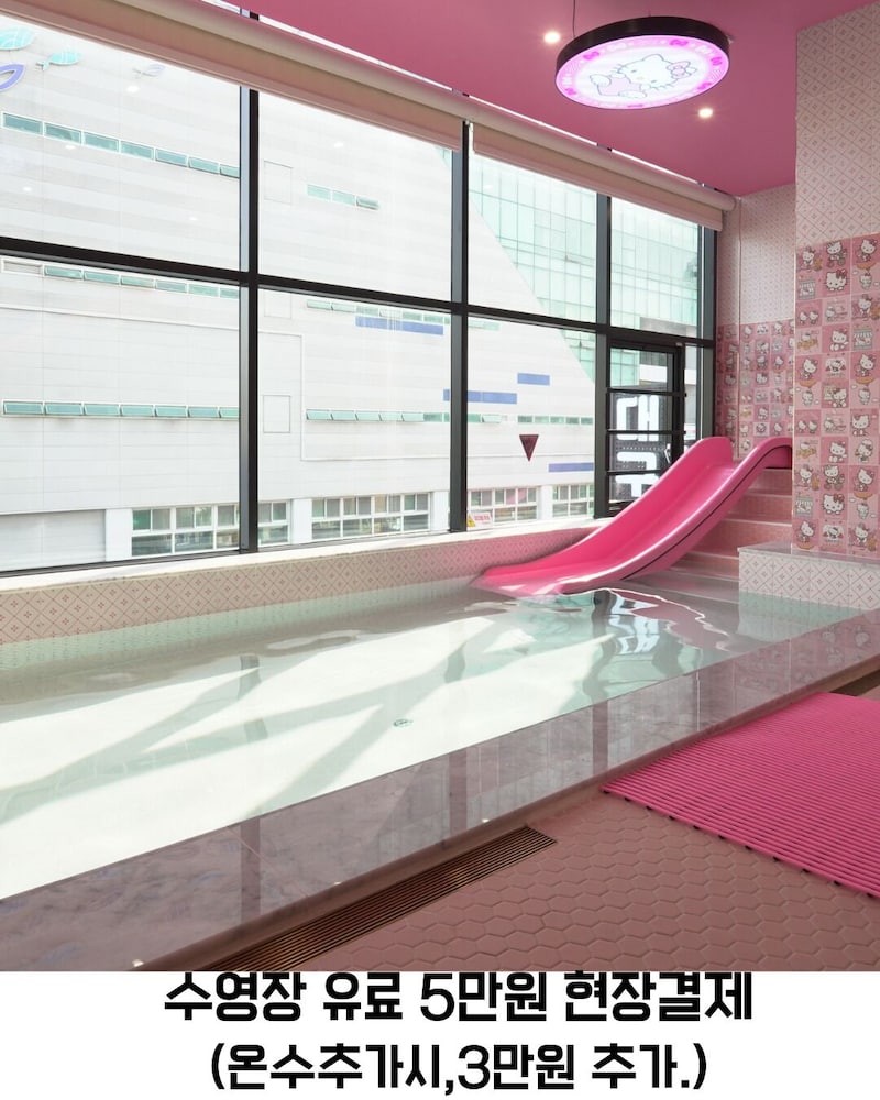 BUSAN ALMOND KIDS POOL VILLA NAMPO