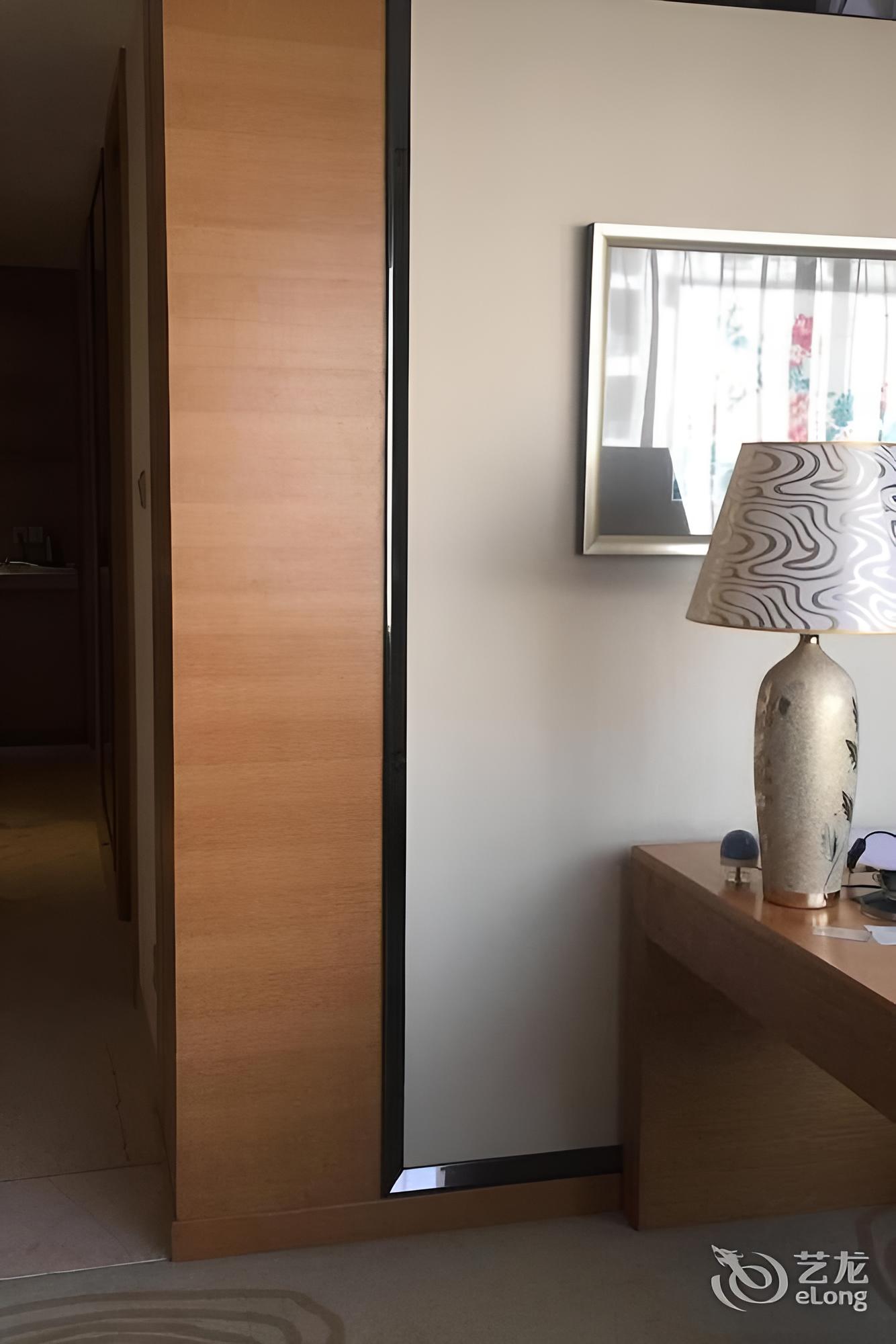 Aoyuan Health City Hotel