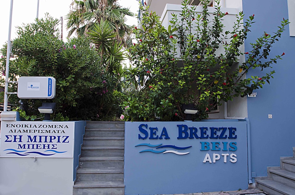 Sea Breeze
