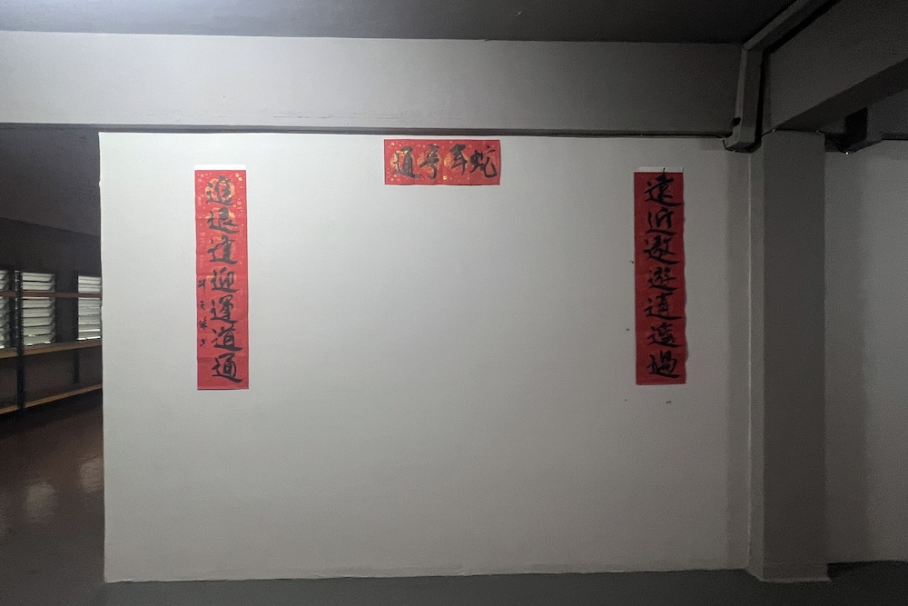 Makotel Hostel Ipoh
