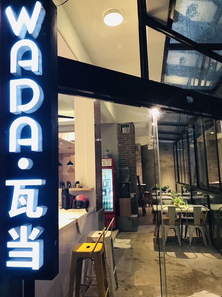 Wada Hostel in Yangshuo