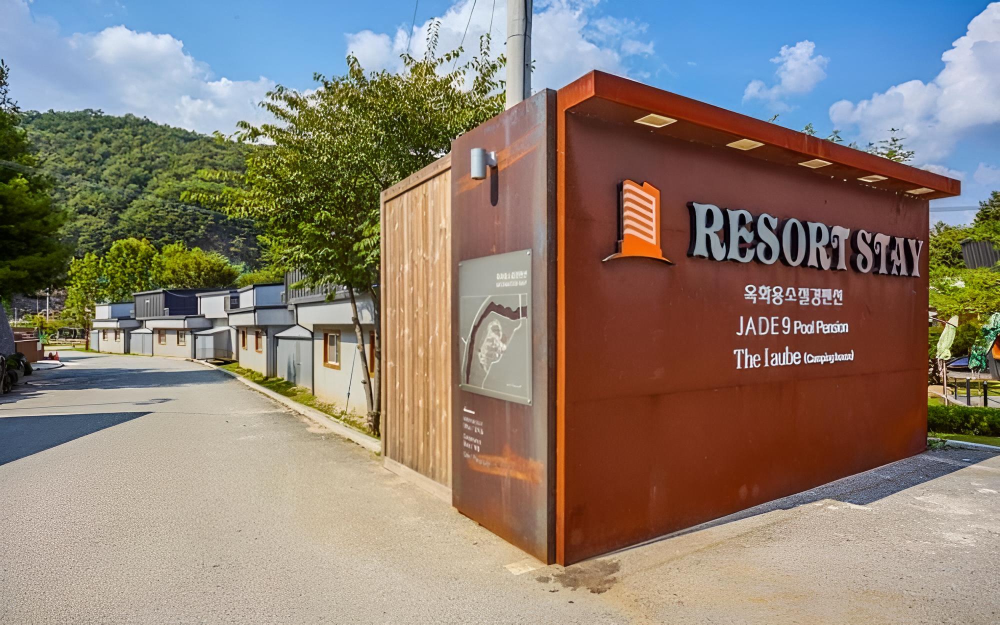 Cheongju Okhwayongsojelpyeong Pension