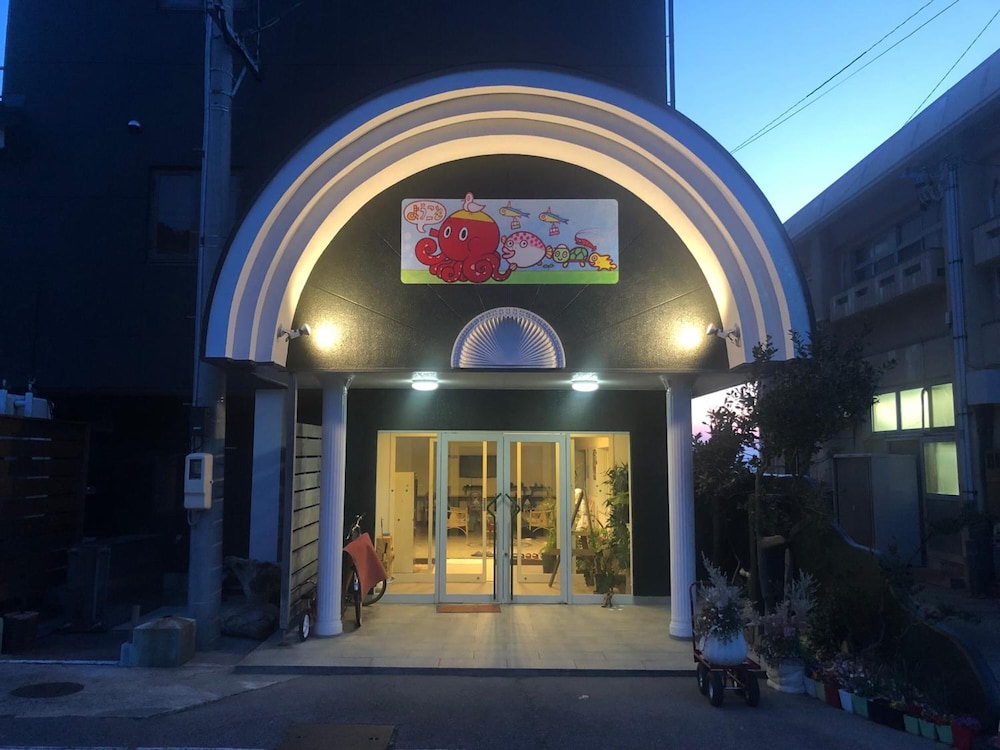 Guesthouse Hamachaya