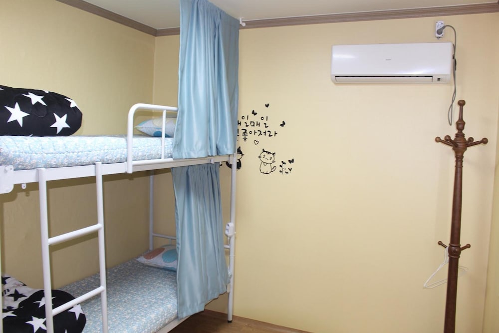 Dadam Guesthouse - Hostel