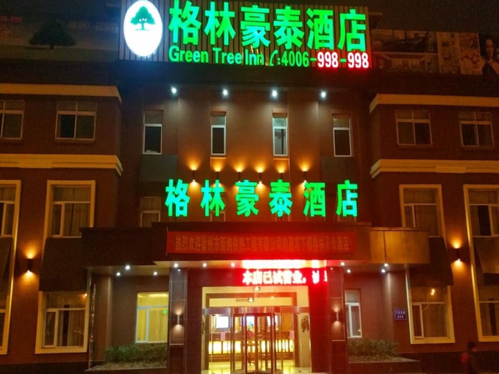 building