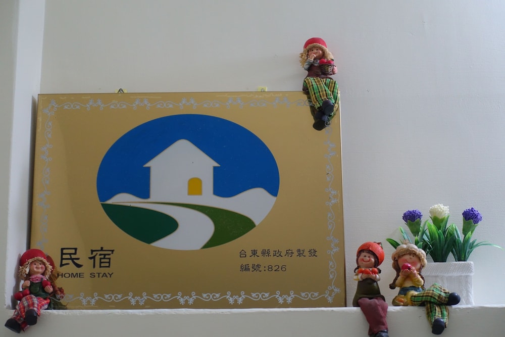 Meitai B&B