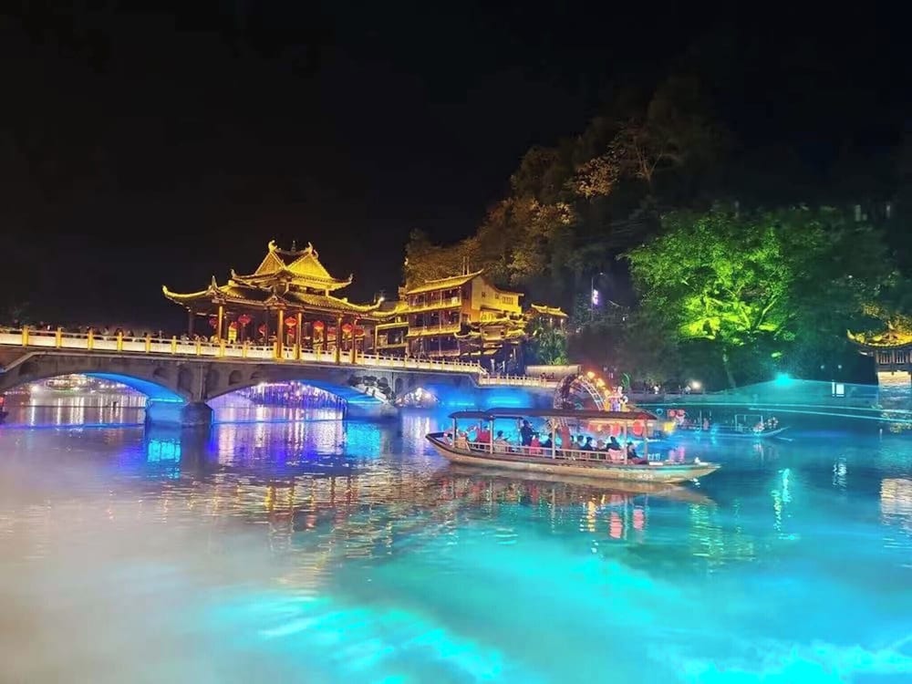 Fenghuang Oldtown Fuyuan Riverside Hotel