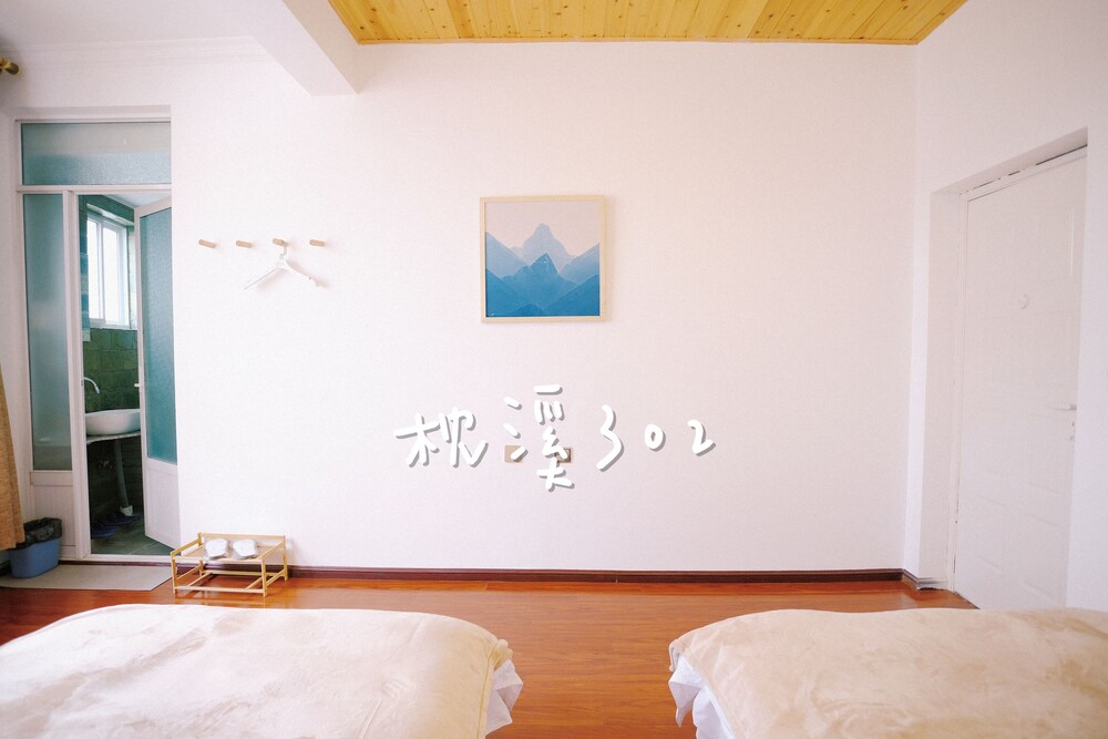 Dali Yo Yard