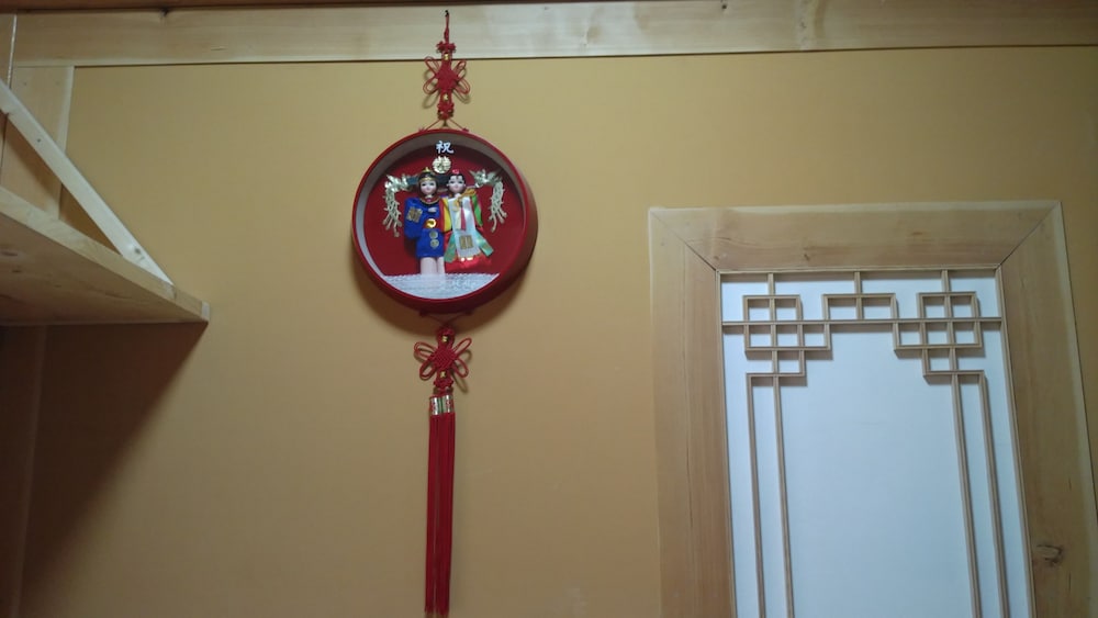 HanokGuesthouse Jangsoo