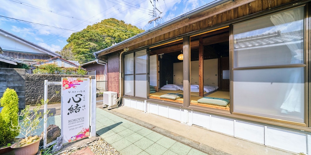 Kokoyui Guesthouse