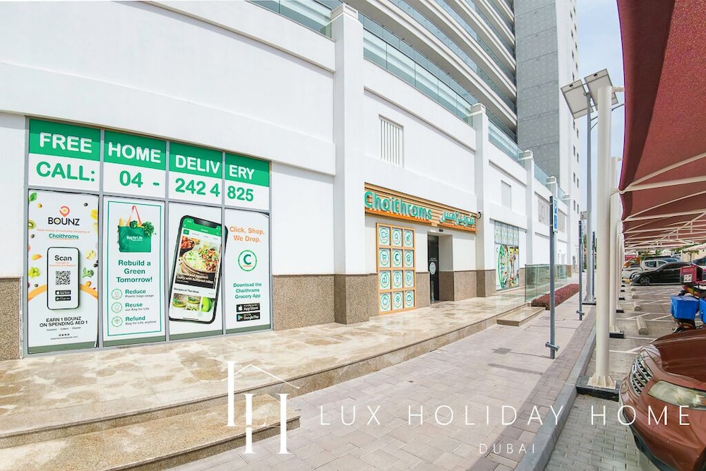 LUX Holiday Home - Azure Residence 1
