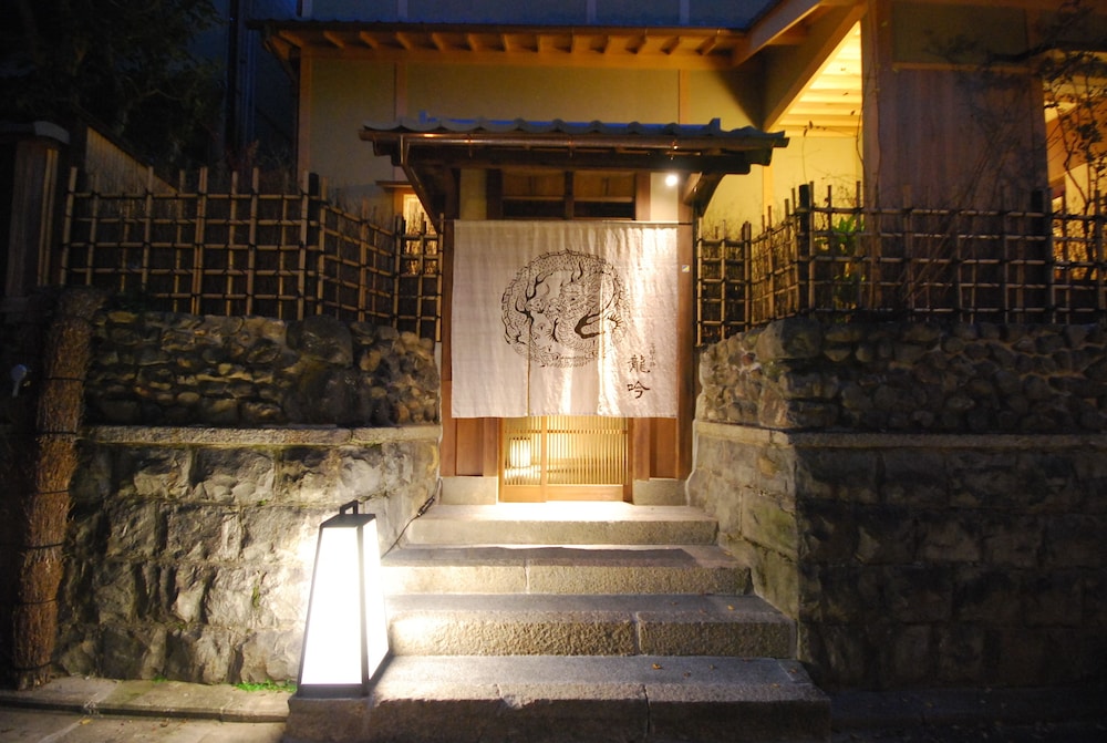 Ishibekoji Ryugin - Image 1