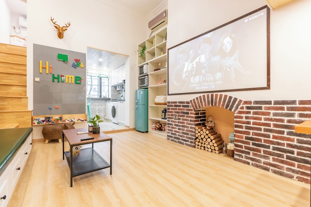 Shanghai Hills&XING 1881 Homestay