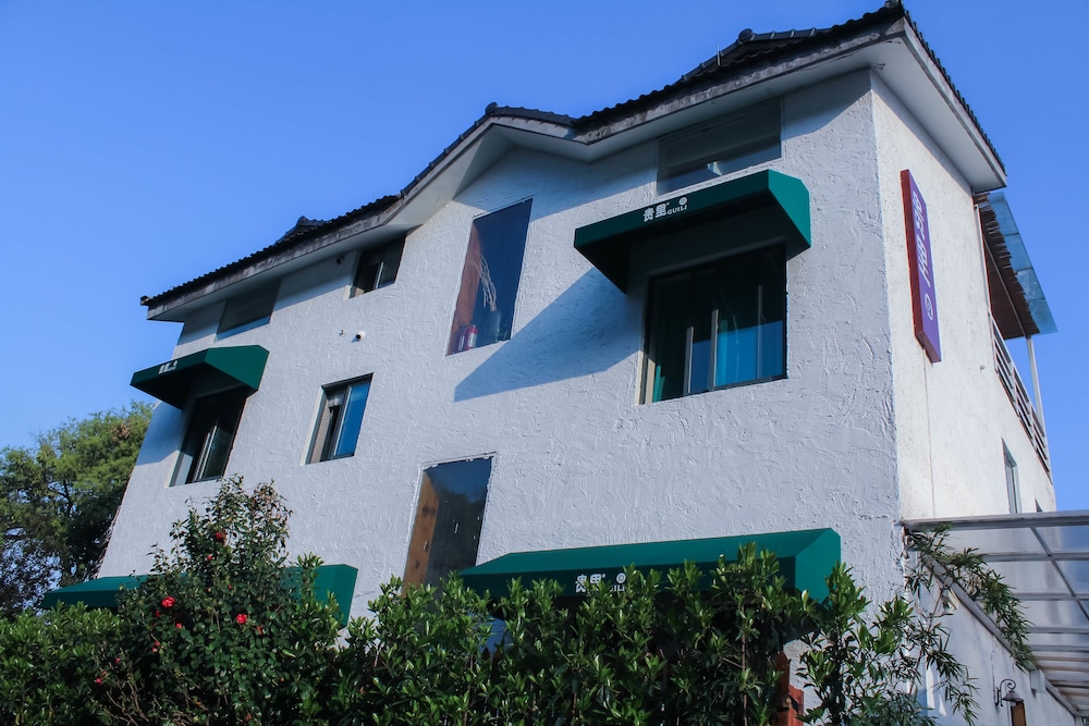 Hangzhou Guili Guesthouse view 5