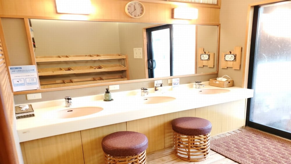 Kinosato