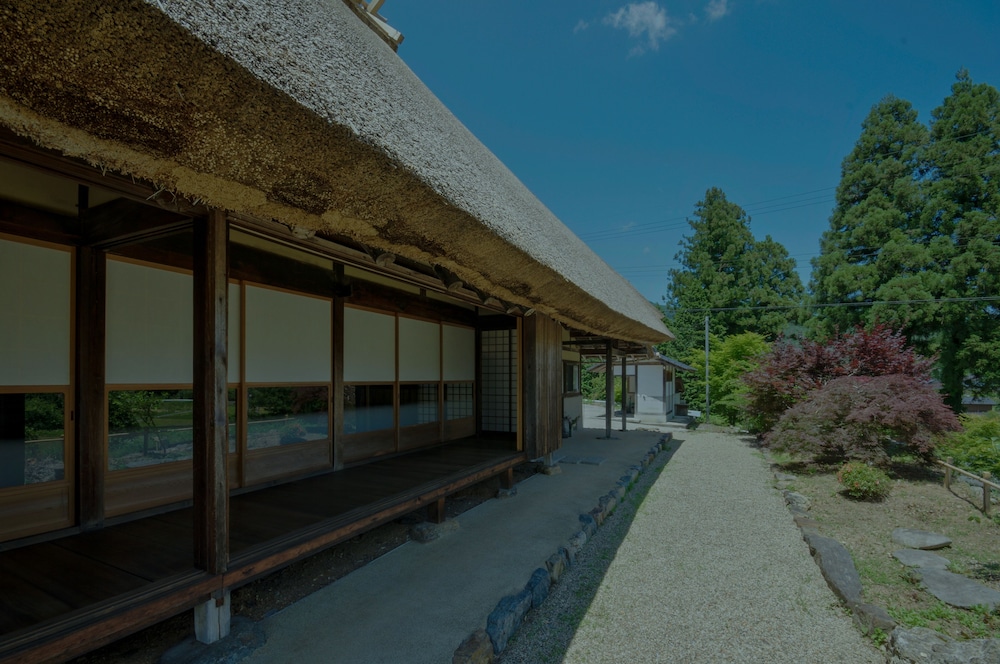Miyama Futon & Breakfast Thatched Cottages