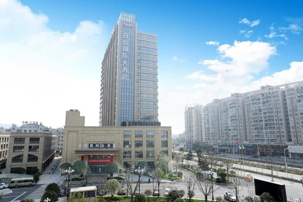 New Century Hotel Yiwu