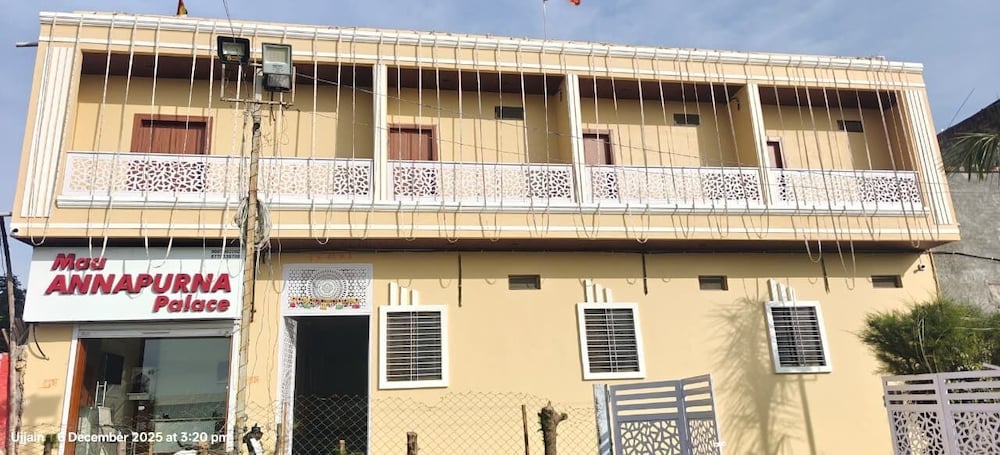Hotel Maa Annpurna Palace