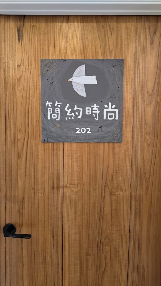 Super Cheap1 Homestay