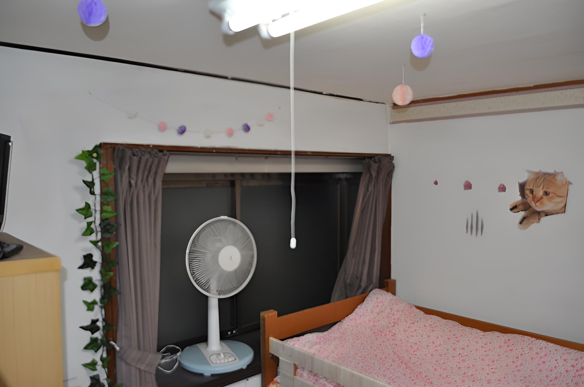 Ofu Jyoshi Kaikan 1st building - Caters to Women