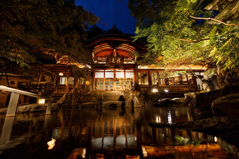 Kamei no Yu