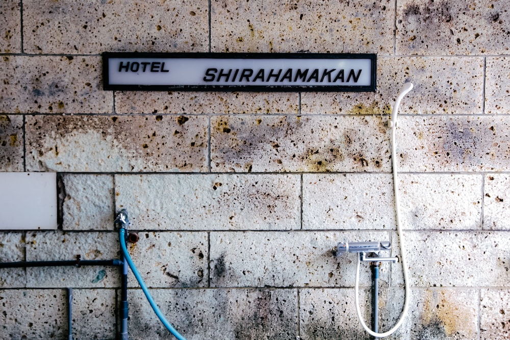 Shirahamakan