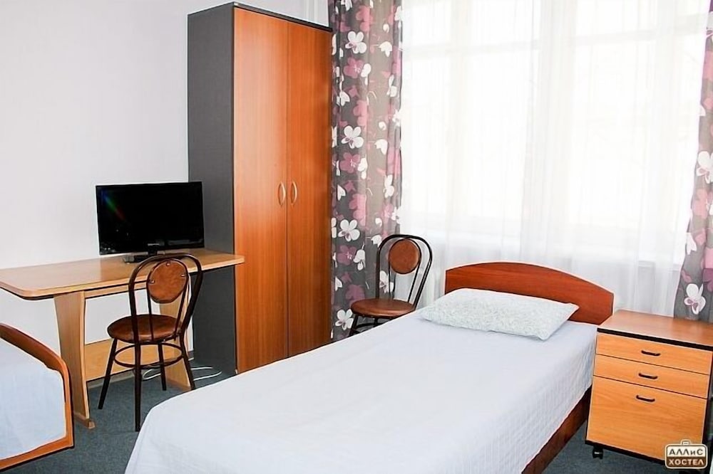 Allis Hall Hostel