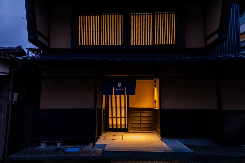 Auberge Homachi Mikuniminato 80