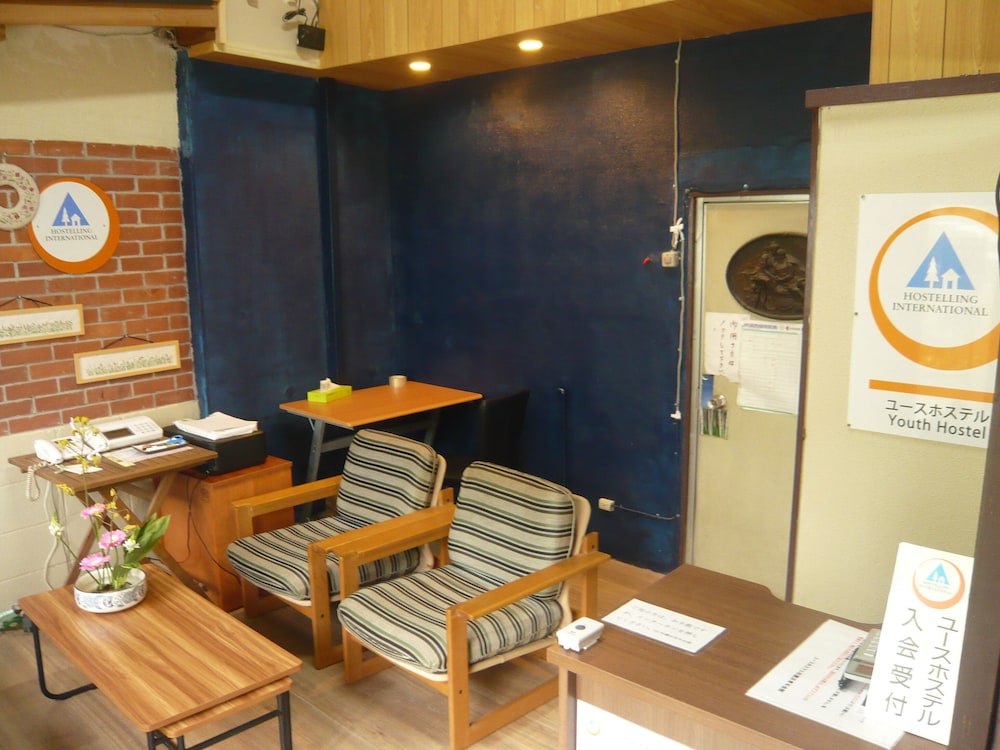 Youth Hostel Wanihama Seinen Kaikan view 3