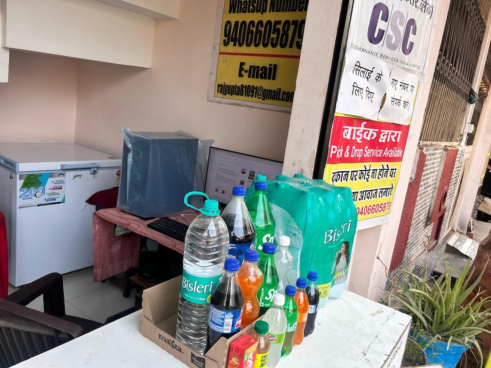 Anirudhha Home Stay