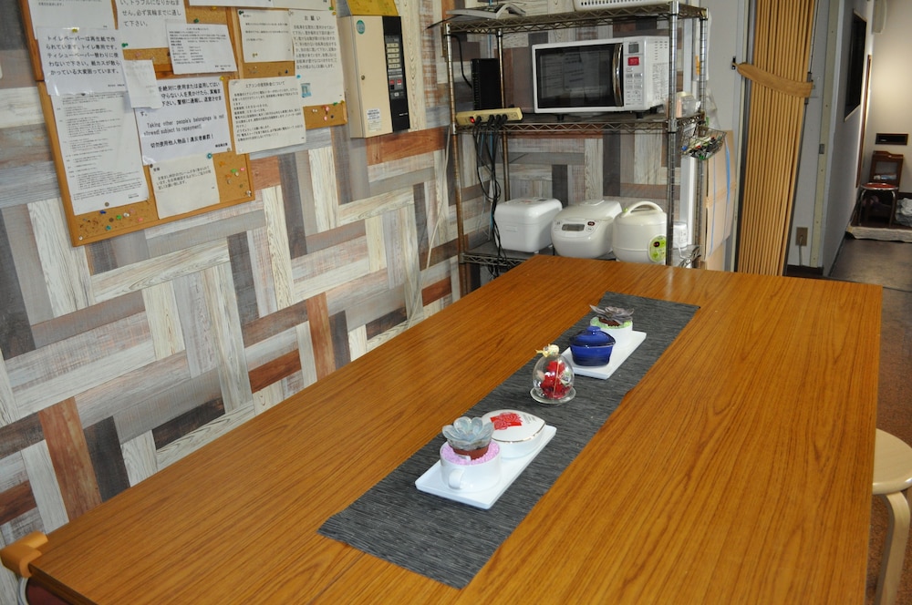 Ofu Jyoshi Kaikan 2nd Building – Caters to Women - Hostel