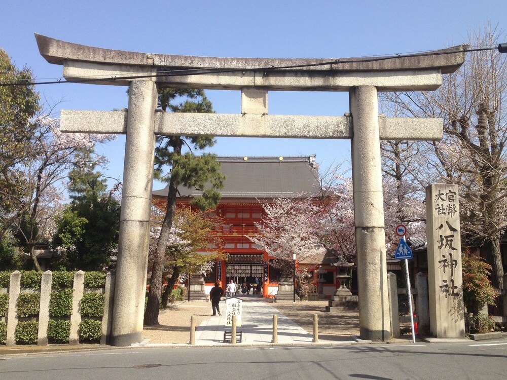 Minsyuku Kiyomizusanso