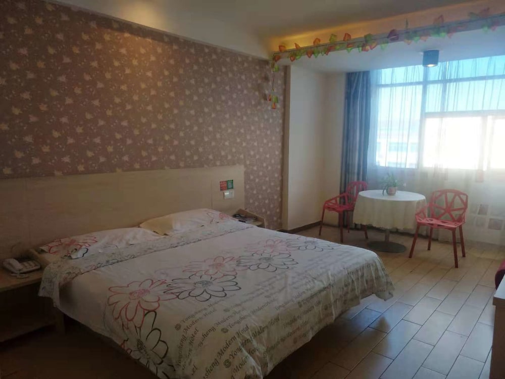 Yongsheng   Hotel  Gaoan