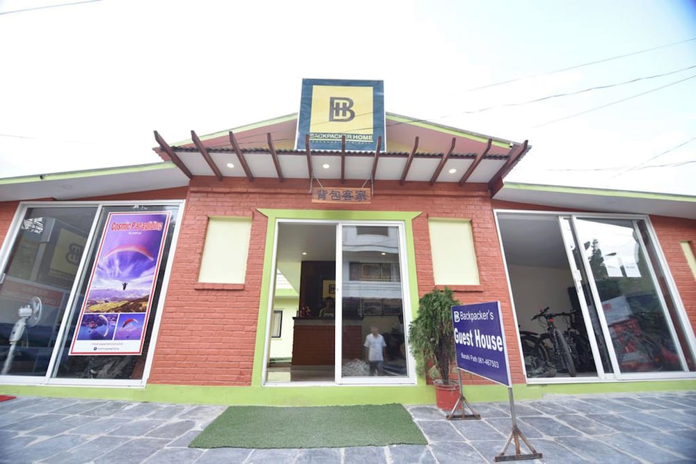 Backpackers Home