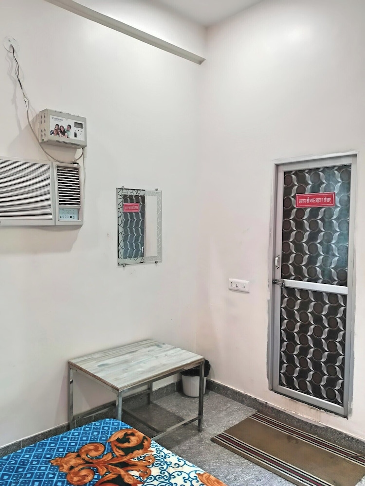 Prem Bhawan Guset House