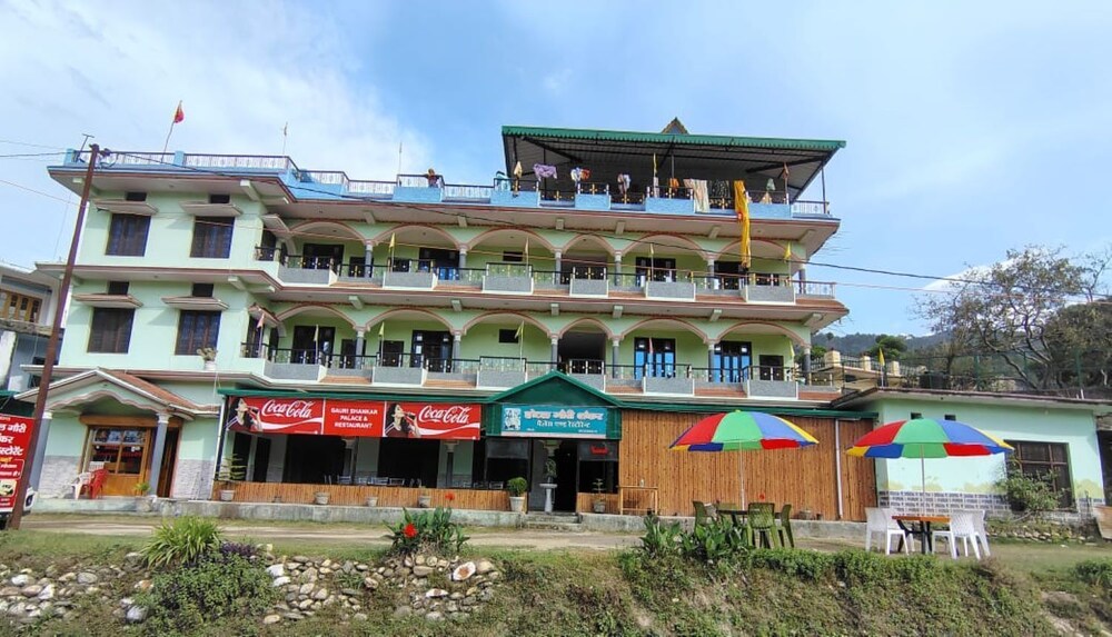 Hotel Gauri Shankar & Restaurant