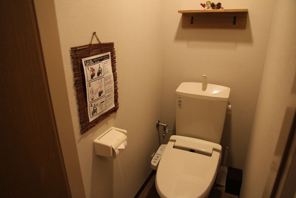 Guesthouse Yoshinoya