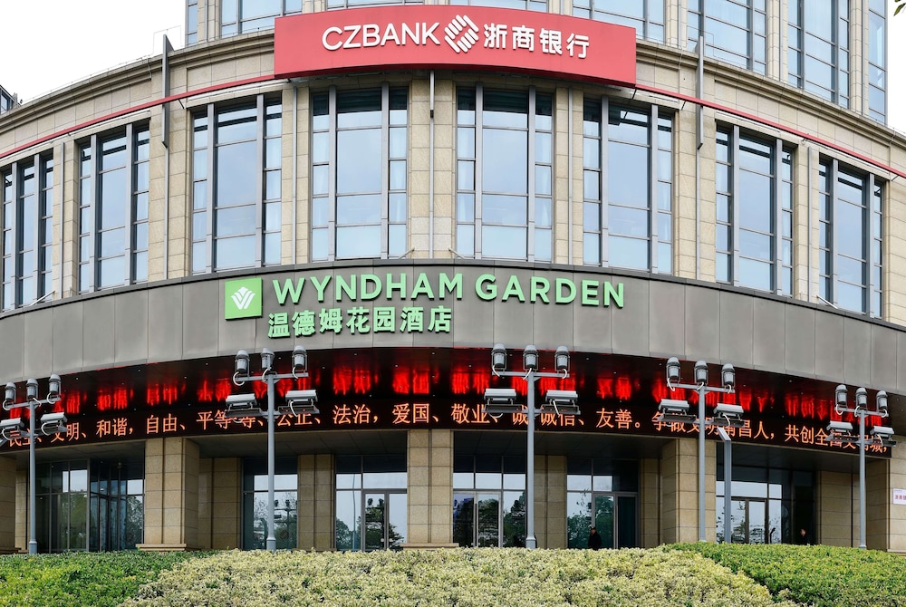Nanchang Vacations - Wyndham Garden Nanchang Honggutan - Property Image 1