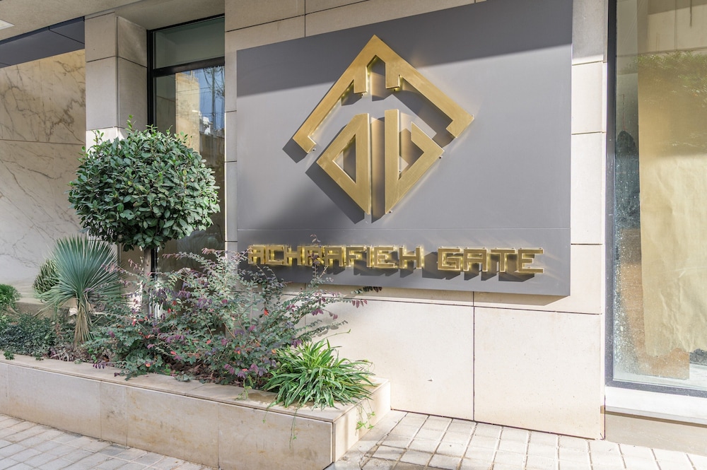 Achrafieh Gate - Modern 3-BR Apartments