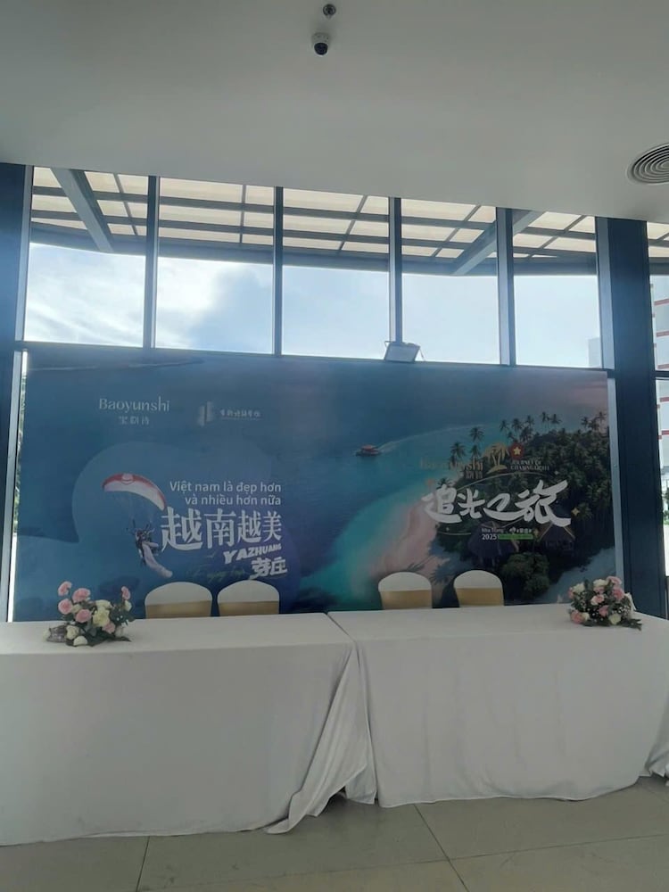 AirPort Cam Ranh Resort