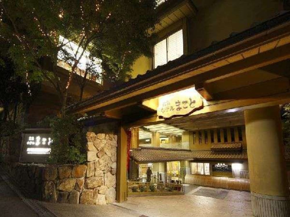 Miyajima Hotel Makoto